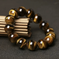 Preview: Edelsteinarmband Tigerauge Preview: Edelsteinarmband Tigerauge